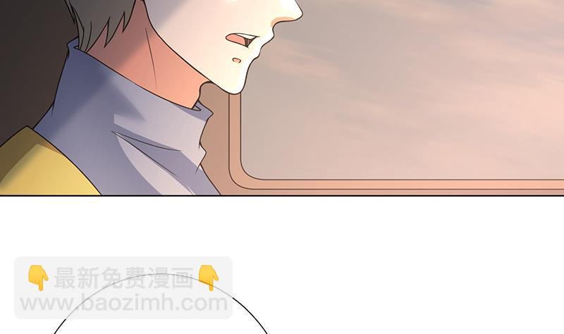 第363话 空荡的城市(1/2)-第363话