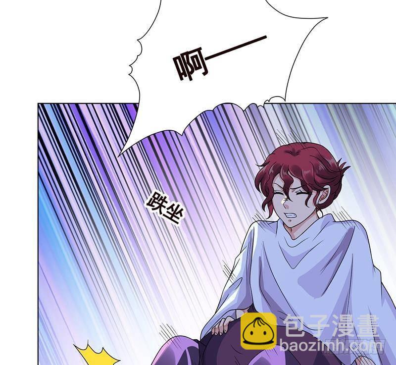 第365话 喊破喉咙也没用(1/2)-第365话