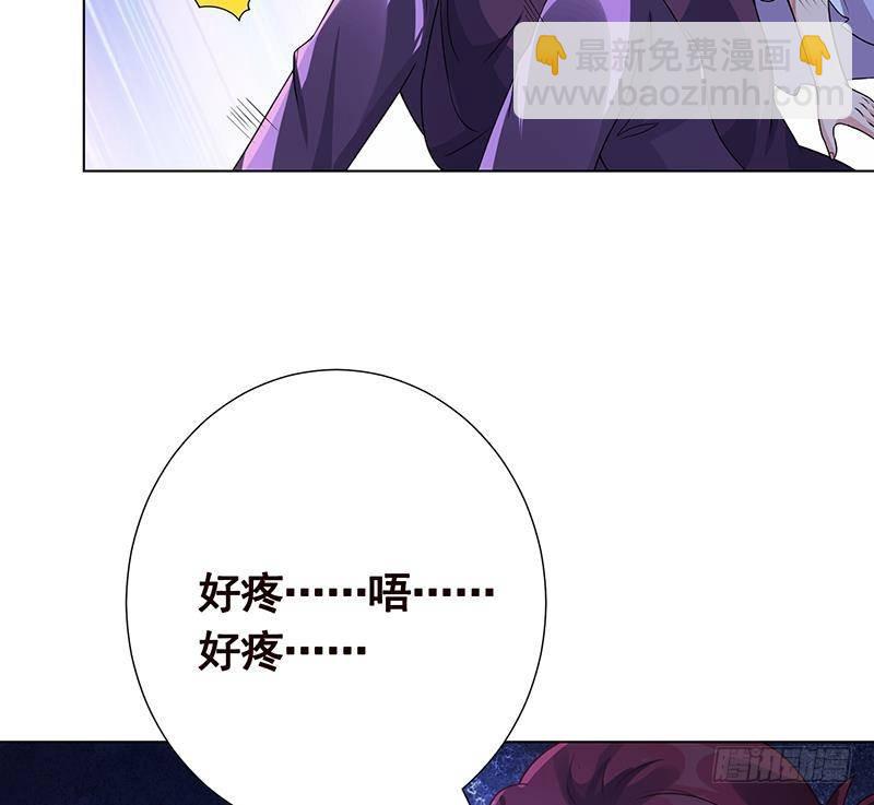 第365话 喊破喉咙也没用(1/2)-第365话