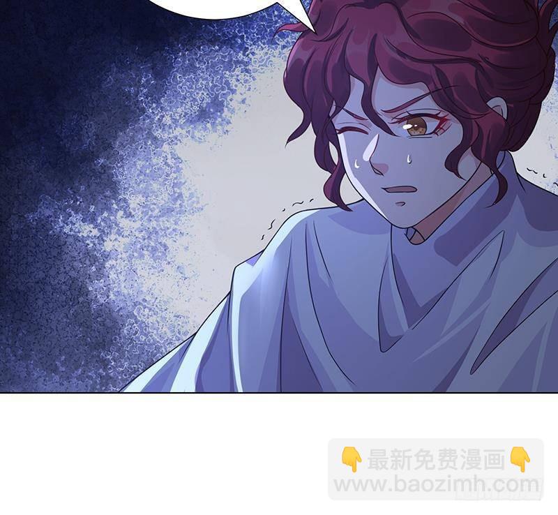 第365话 喊破喉咙也没用(1/2)-第365话