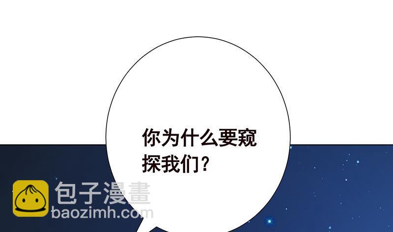 第365话 喊破喉咙也没用(1/2)-第365话