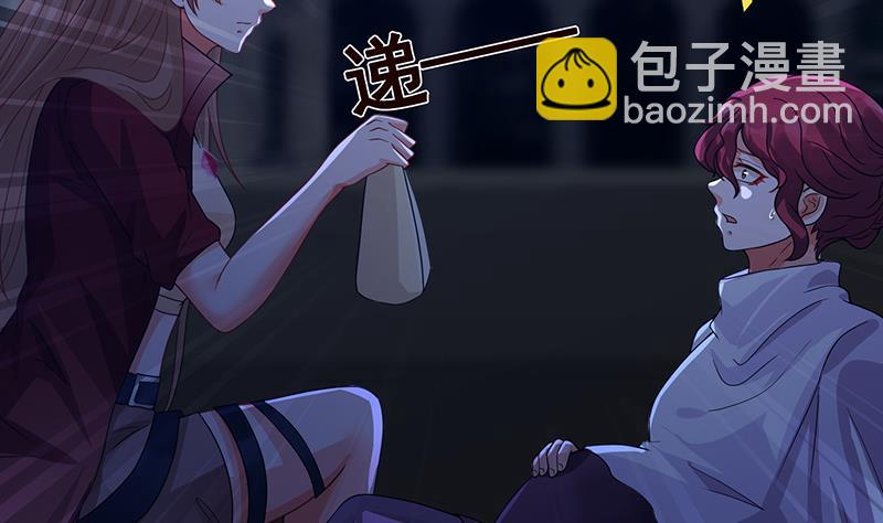 第365话 喊破喉咙也没用(1/2)-第365话