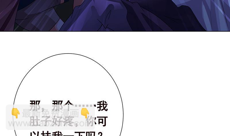 第365话 喊破喉咙也没用(1/2)-第365话