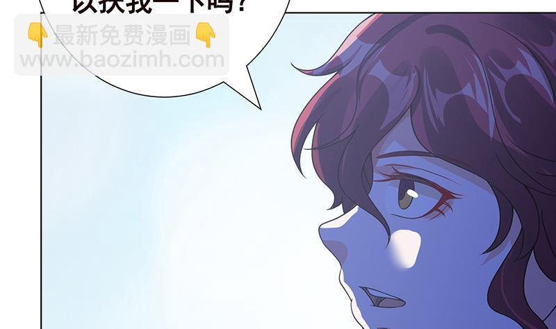 第365话 喊破喉咙也没用(1/2)-第365话