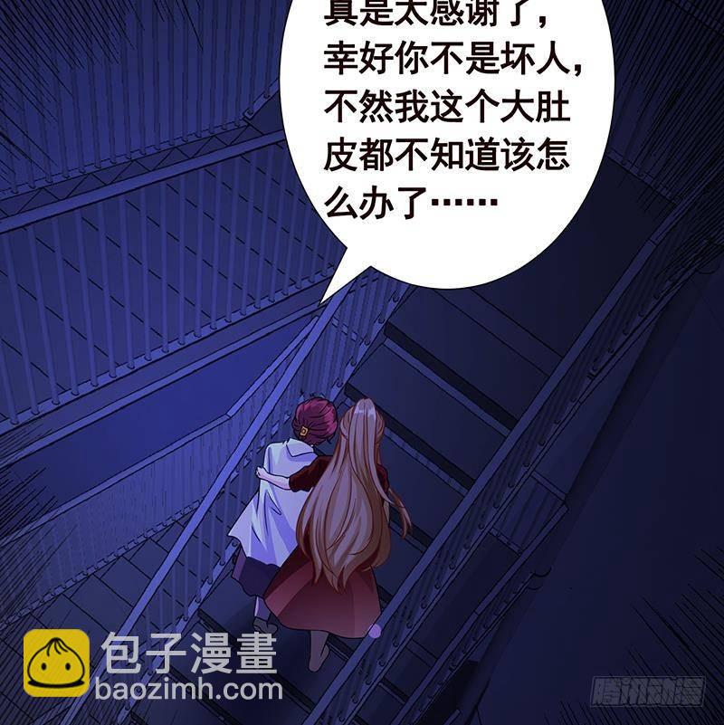 第365话 喊破喉咙也没用(1/2)-第365话