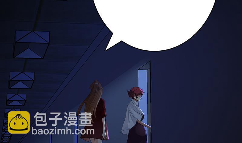 第365话 喊破喉咙也没用(1/2)-第365话