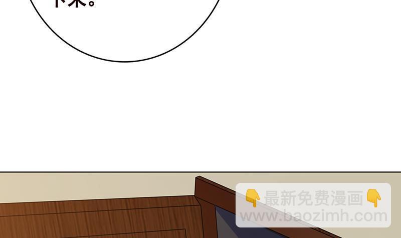 第365话 喊破喉咙也没用(1/2)-第365话