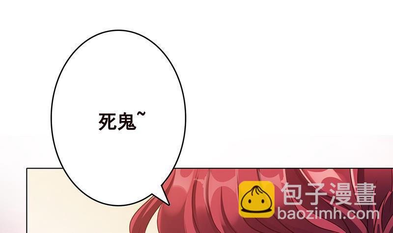 第365话 喊破喉咙也没用(1/2)-第365话