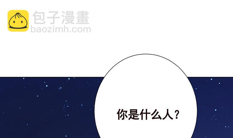 第365话 喊破喉咙也没用(1/2)-第365话
