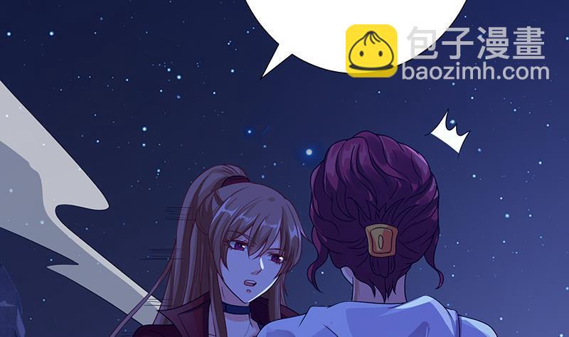 第365话 喊破喉咙也没用(1/2)-第365话