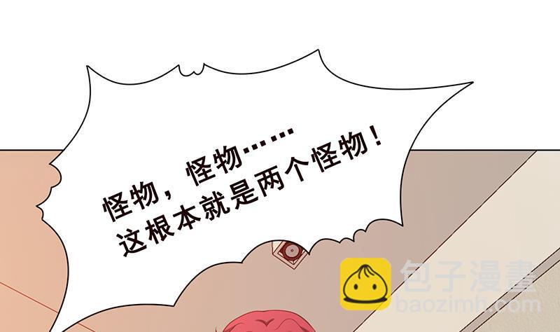 第367话 善应比恶更有力量(1/2)-第367话