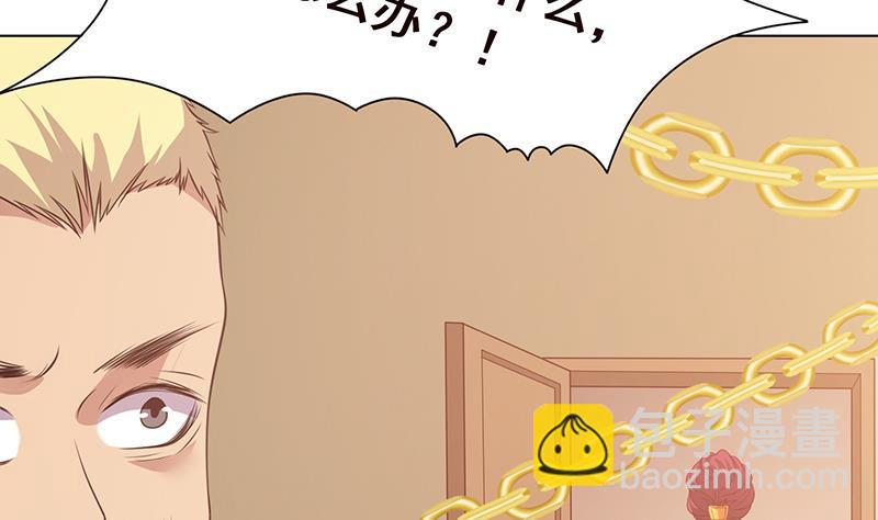 第367话 善应比恶更有力量(1/2)-第367话