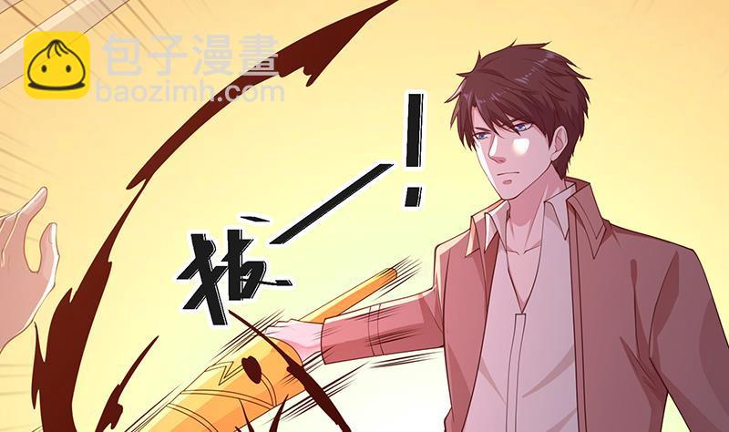 第367话 善应比恶更有力量(1/2)-第367话