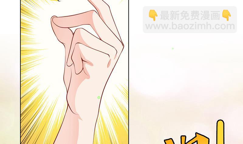第367话 善应比恶更有力量(1/2)-第367话