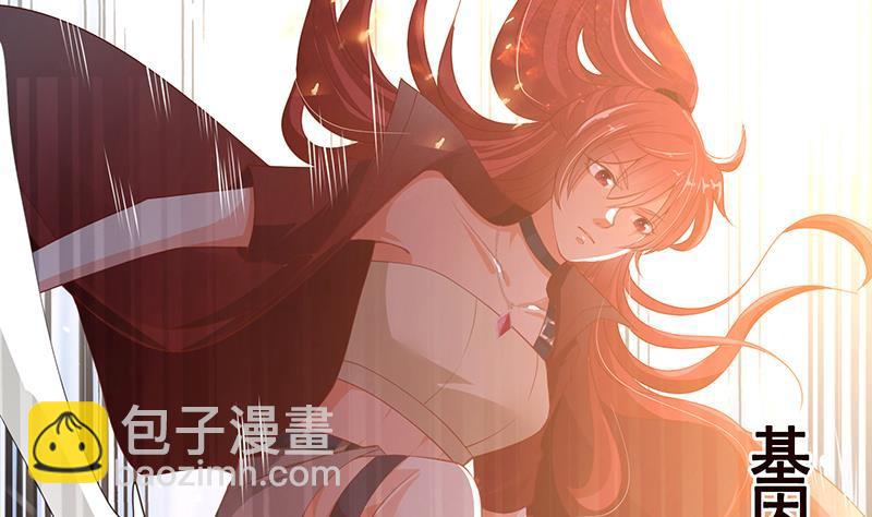 第367话 善应比恶更有力量(1/2)-第367话