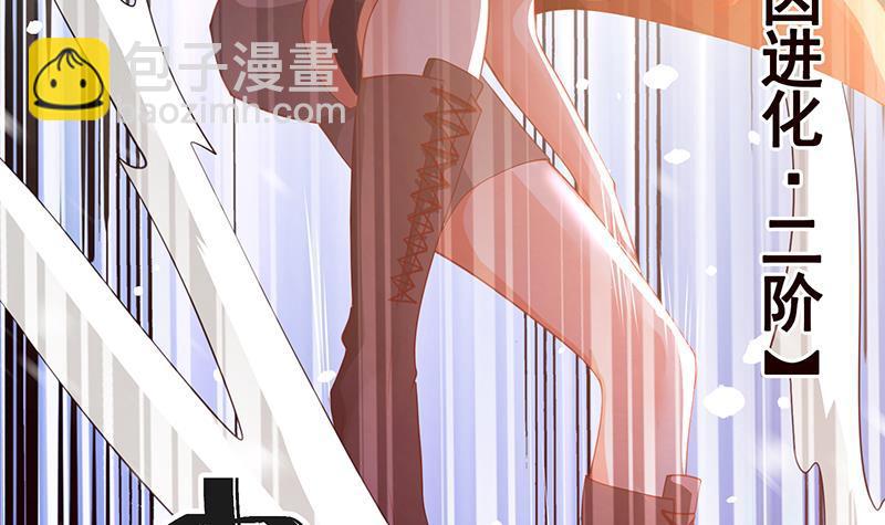 第367话 善应比恶更有力量(1/2)-第367话