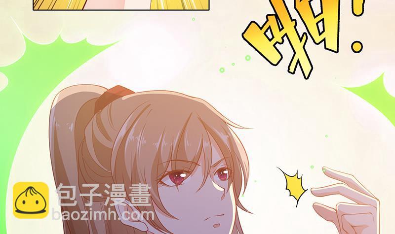 第367话 善应比恶更有力量(1/2)-第367话