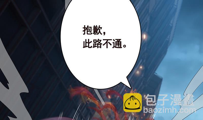 第367话 善应比恶更有力量(1/2)-第367话