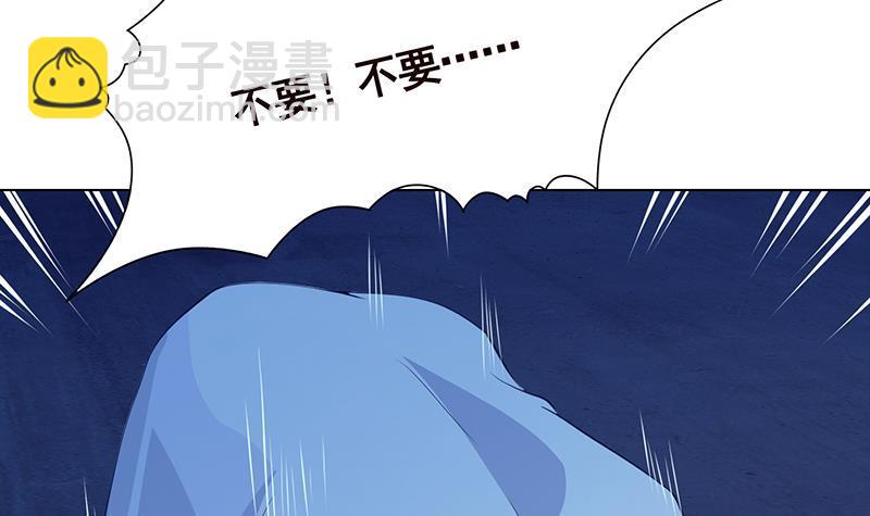 第367话 善应比恶更有力量(1/2)-第367话