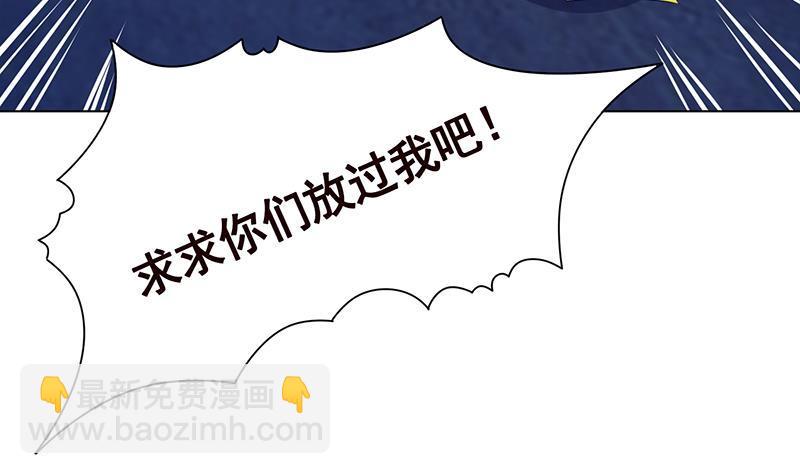 第367话 善应比恶更有力量(1/2)-第367话