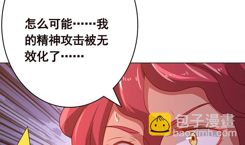 第367话 善应比恶更有力量(1/2)-第367话