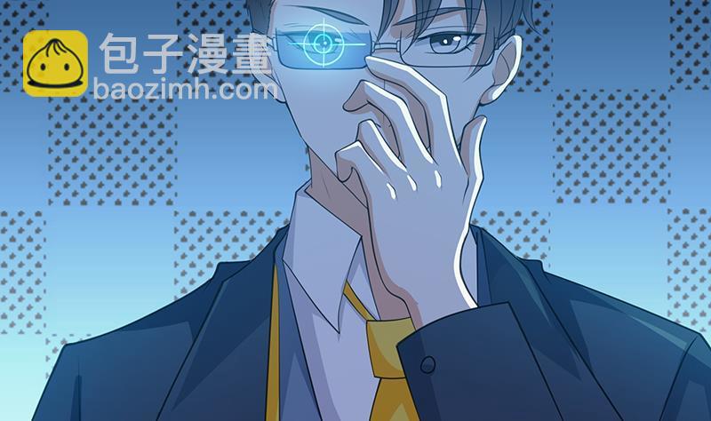 第369话 一只手开一车(1/2)-第369话