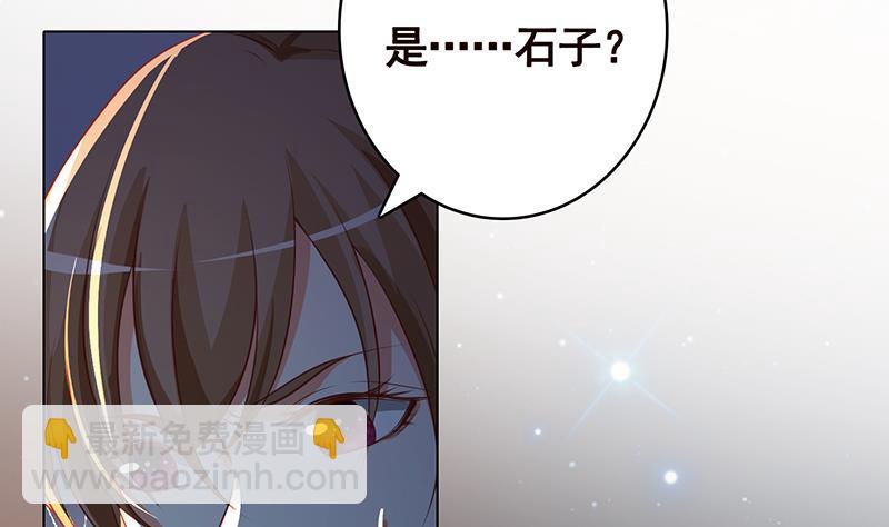 第369话 一只手开一车(1/2)-第369话