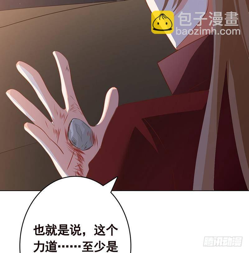第369话 一只手开一车(1/2)-第369话