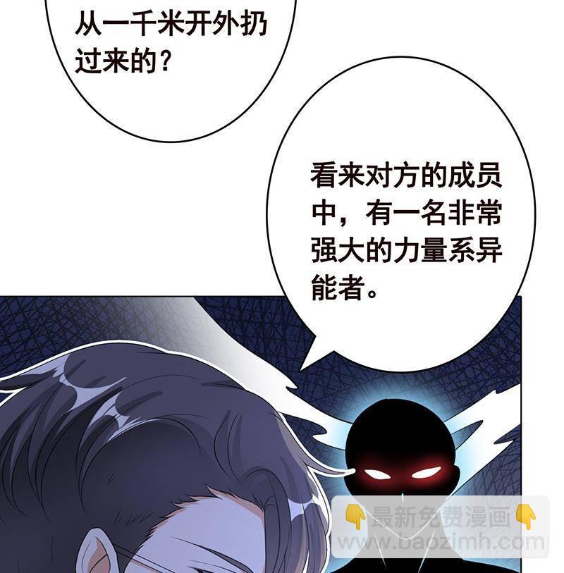第369话 一只手开一车(1/2)-第369话