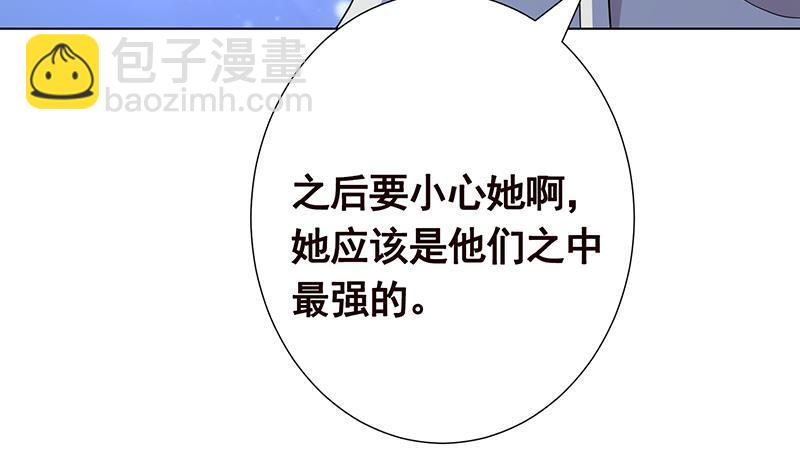 第369话 一只手开一车(1/2)-第369话