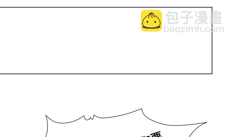 第369话 一只手开一车(1/2)-第369话