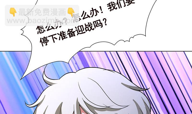第369话 一只手开一车(1/2)-第369话