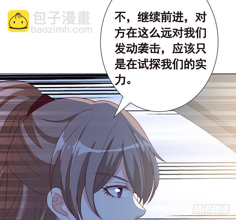 第369话 一只手开一车(1/2)-第369话