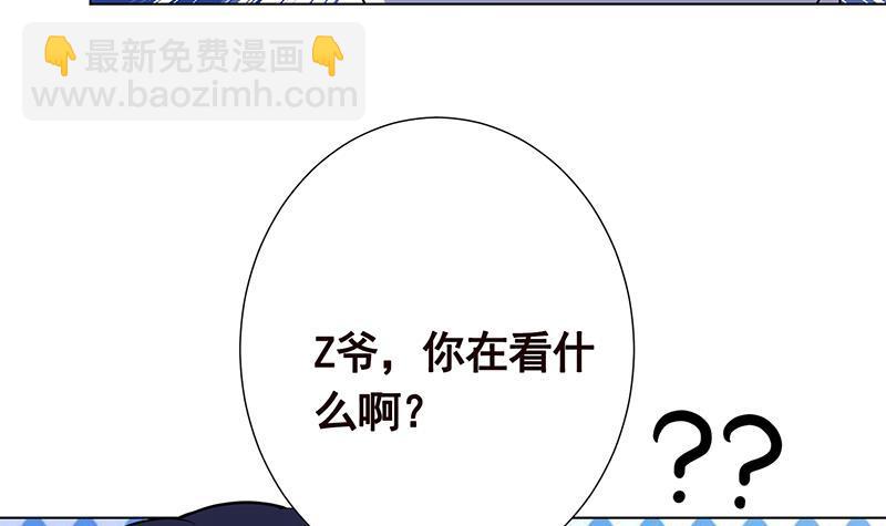 第369话 一只手开一车(1/2)-第369话