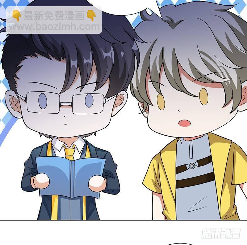 第369话 一只手开一车(1/2)-第369话