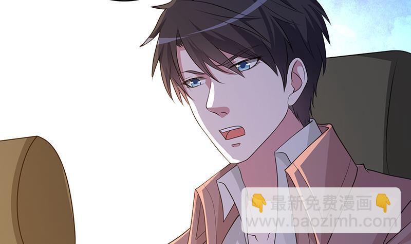 第369话 一只手开一车(1/2)-第369话