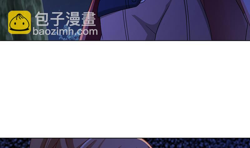 第371话 黑暗童谣(1/2)-第371话