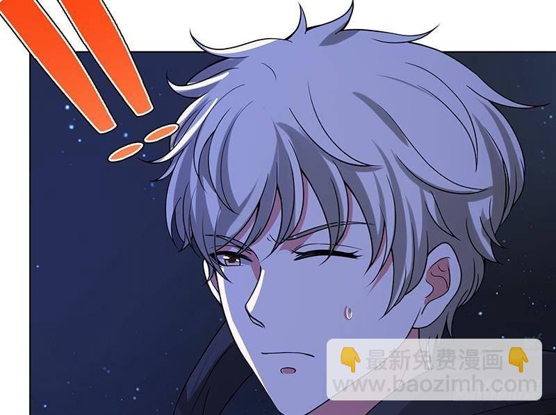第371话 黑暗童谣(1/2)-第371话
