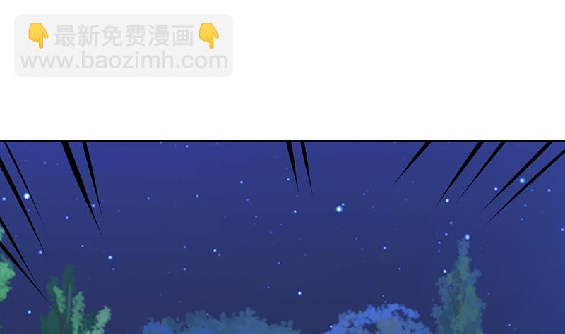 第371话 黑暗童谣(1/2)-第371话