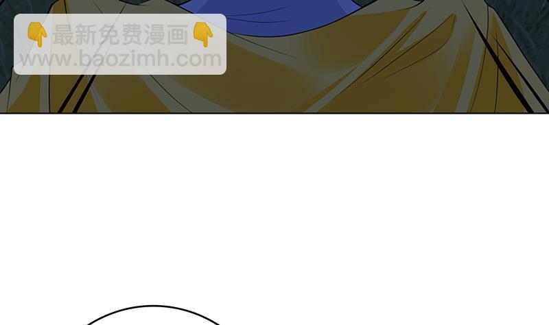 第371话 黑暗童谣(1/2)-第371话