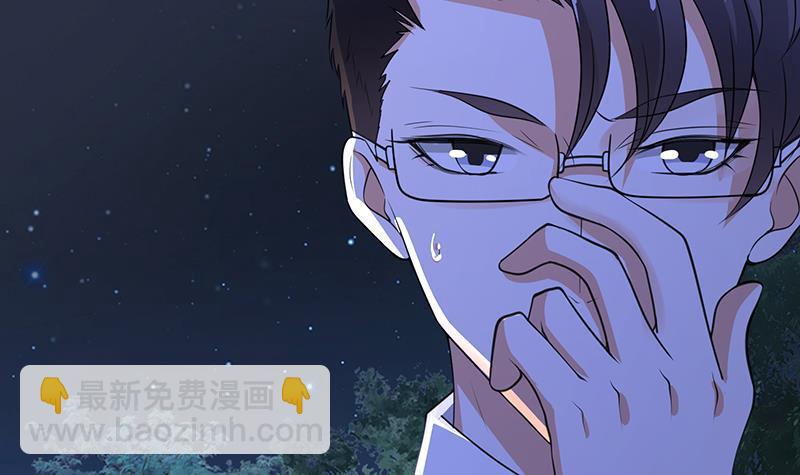 第371话 黑暗童谣(1/2)-第371话