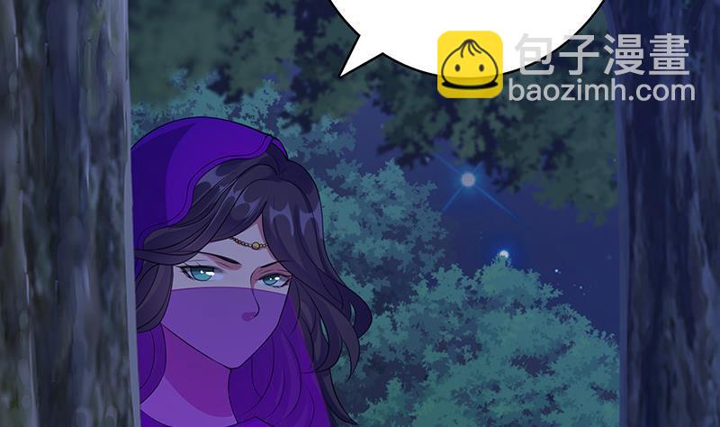 第371话 黑暗童谣(1/2)-第371话