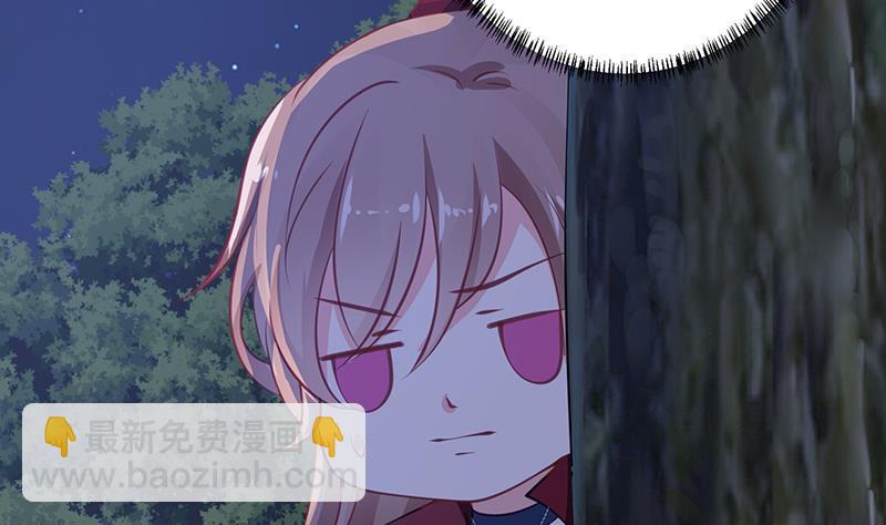 第371话 黑暗童谣(1/2)-第371话