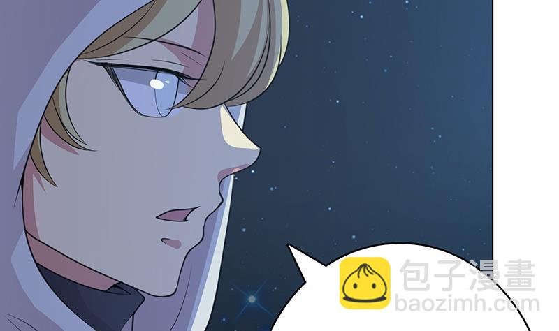 第371话 黑暗童谣(1/2)-第371话