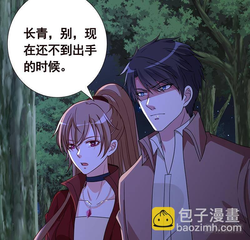 第371话 黑暗童谣(1/2)-第371话