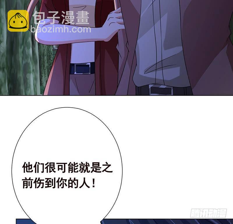 第371话 黑暗童谣(1/2)-第371话