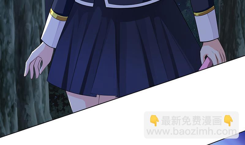 第373话 贯彻到底的刺激(1/2)-第373话