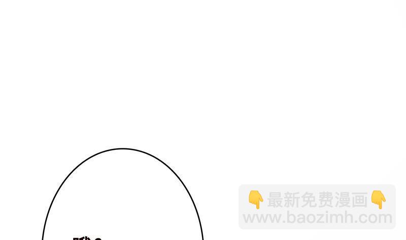 第373话 贯彻到底的刺激(1/2)-第373话