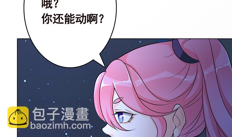 第373话 贯彻到底的刺激(1/2)-第373话