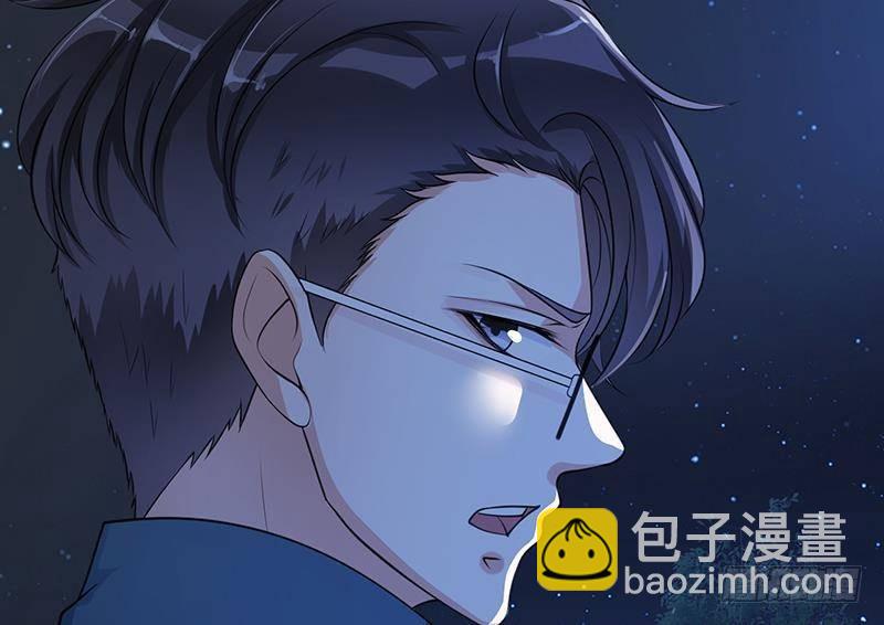 第373话 贯彻到底的刺激(1/2)-第373话